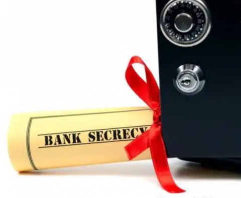 Минюст России подготовил законопроект, согласно которому ведомство может получить доступ к сведениям, составляющим банковскую тайну.
