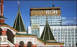 Концепция гостиницы "Россия" может быть вынесена на градсовет уже в марте