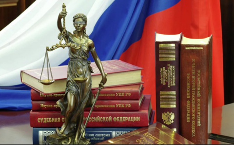 Верховный суд (ВС) РФ отказал залогодержателям в праве на доходы с имущества банкротов
