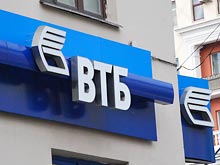 СМИ: банк ВТБ создает крупнейшую девелоперскую компанию России