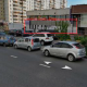Москва, ул. Грина, арендный бизнес,Street-retail, ОП = 526 кв.м, Цена : 55.000.000 руб.(продажа)