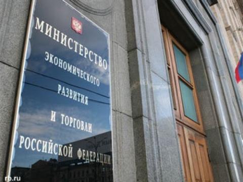 Предпринимателям, которые не платят за своих
работников страховые взносы, могут запретить
участвовать в госзакупках