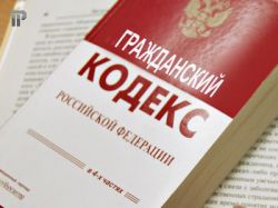 Вступившие в силу поправки в Гражданский кодекс РФ делают невозможным возврат прежним владельцам или их наследникам квартир, проданных в 90 годы